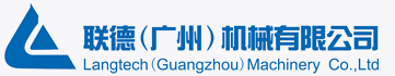 Langtect(Guangzhou)Machinery Co.,Ltd